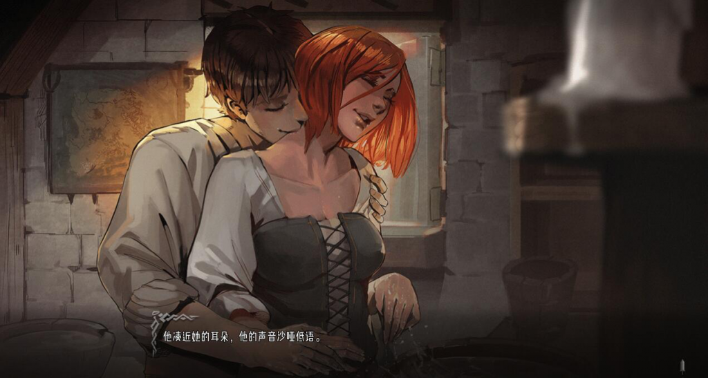 图片[2]-混沌种子 Seeds of Chaos V0.4.15 汉化版【PC+安卓】-遇见萝莉