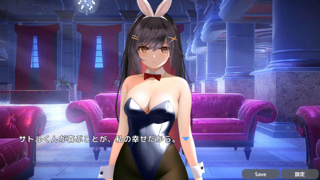 图片[2]-バニーとNTR●ックス!? STEAM官中-遇见萝莉