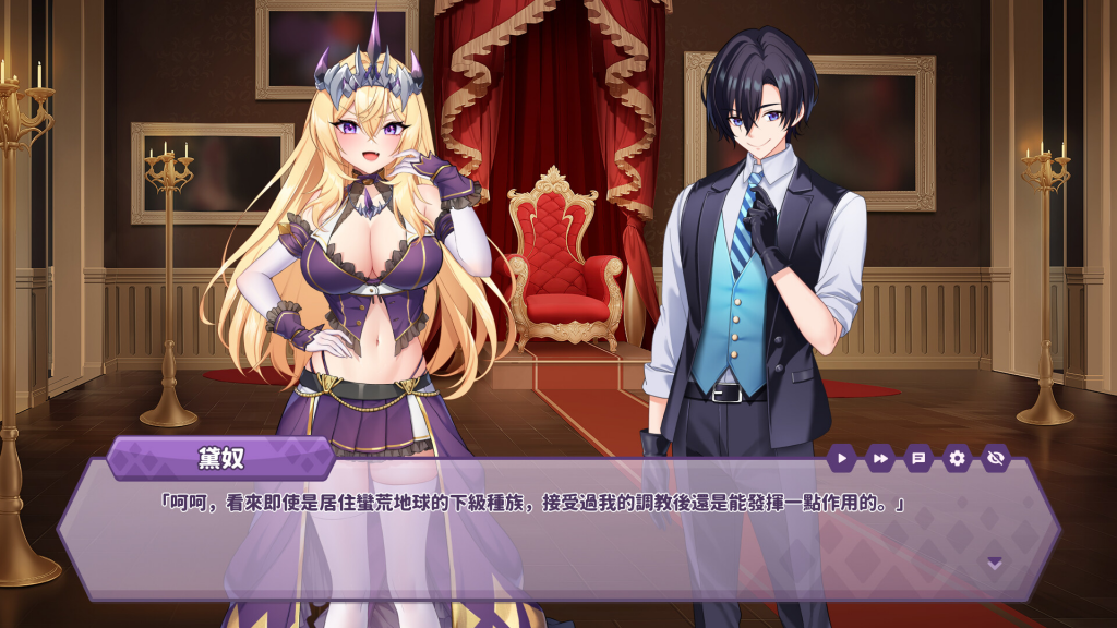 图片[1]-傲慢的怪兽公主与名侦探使魔 STEAM官中-遇见萝莉