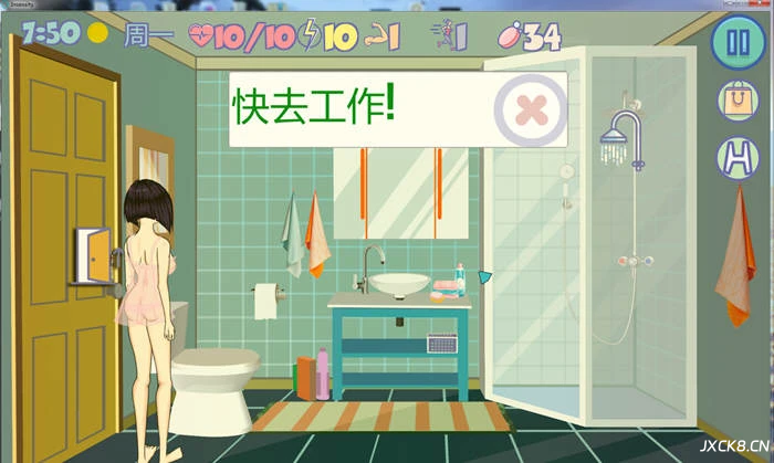 图片[2]-疯狂新生活  Insoxsity V1.08官方中文版 神奇SLG游戏【PC+安卓】-遇见萝莉