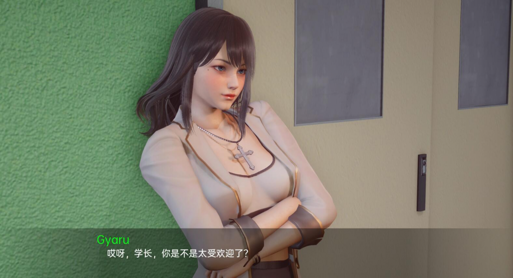 图片[1]-新天域 New Horizon | v0.4 |  官中【PC+安卓】-遇见萝莉