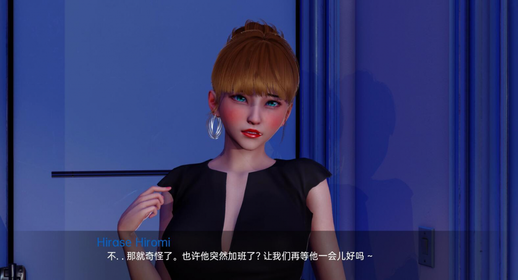 图片[3]-新天域 New Horizon | v0.4 |  官中【PC+安卓】-遇见萝莉