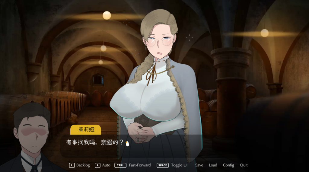 图片[2]-欲望之旅 The Lust Voyage | v1.05  |  官中-遇见萝莉