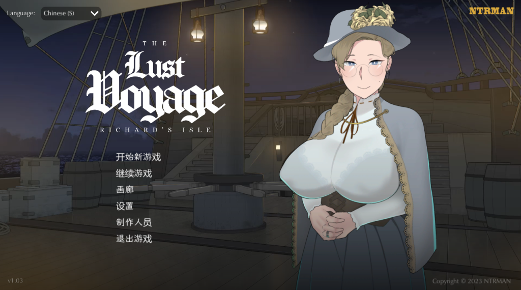 图片[1]-欲望之旅 The Lust Voyage | v1.05  |  官中-遇见萝莉