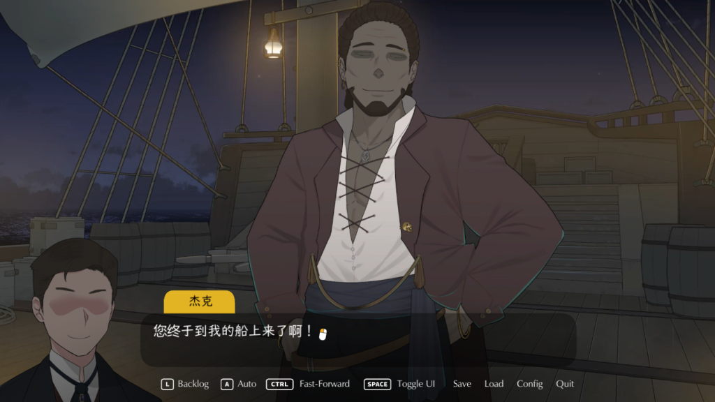 图片[3]-欲望之旅 The Lust Voyage | v1.05  |  官中-遇见萝莉
