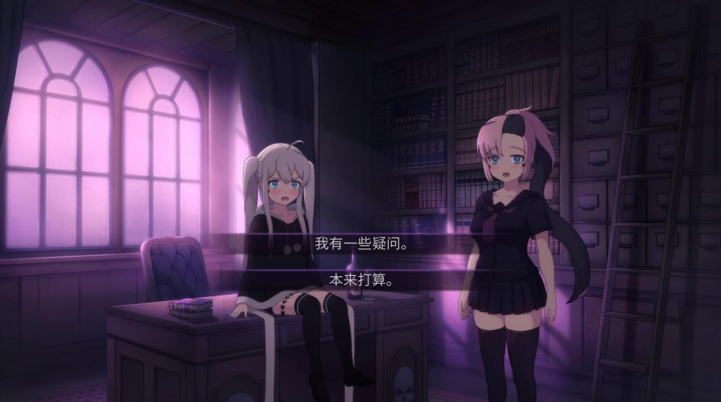 图片[3]-与可爱的死神女孩的悠闲日常 Cute Reapers in my Room 官方中文【PC+安卓】-遇见萝莉