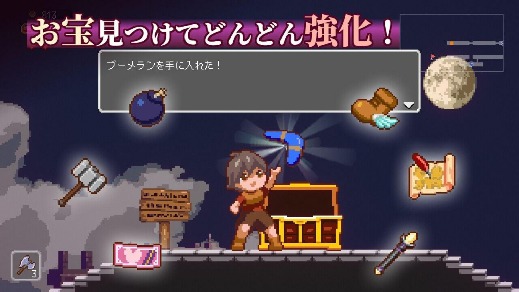 图片[1]-魅魔世界的迷途人 V1.01 DL官中【PC+安卓】-遇见萝莉