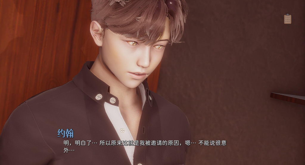 图片[1]-野猫 Wild Cats | v0.3  | 官中【PC+安卓】-遇见萝莉
