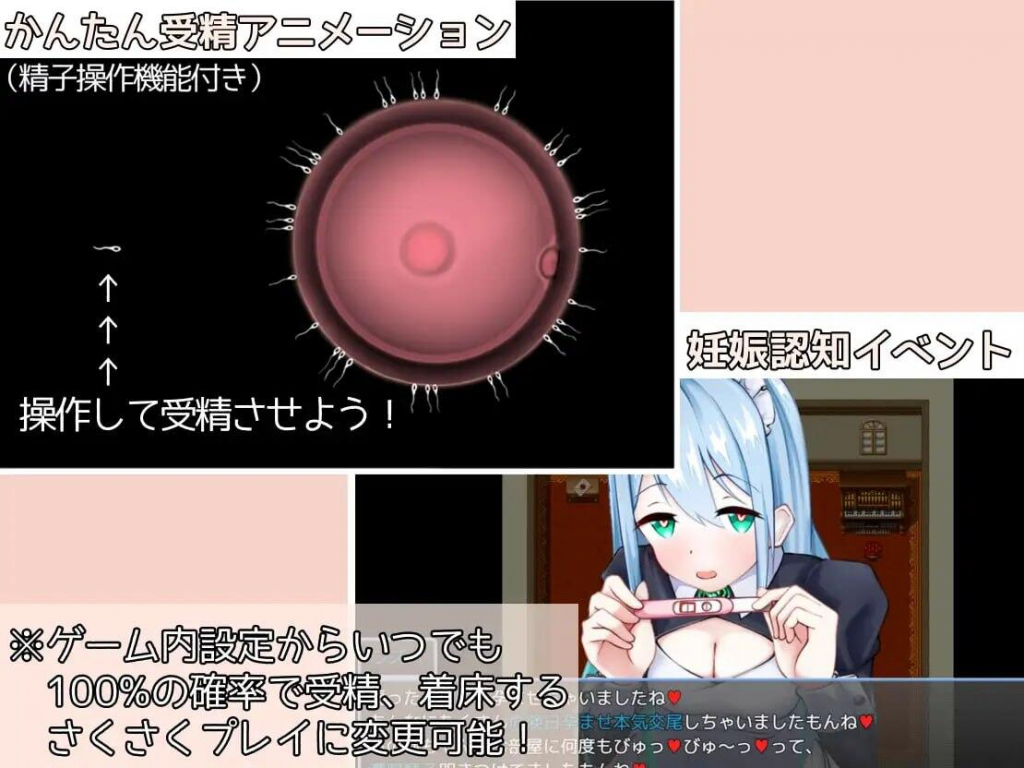 图片[2]-女仆制造 AI汉化-遇见萝莉