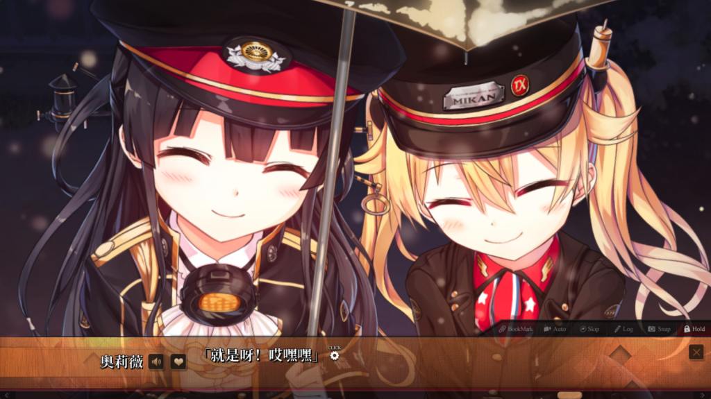 图片[2]-爱上火车 Maitetsu Last Run!! 国际加强版 官方中文-遇见萝莉