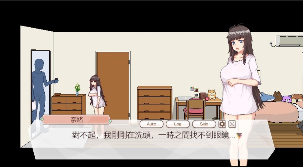 图片[3]-外送热 DeliveryHot STEAM官中 正式版-遇见萝莉