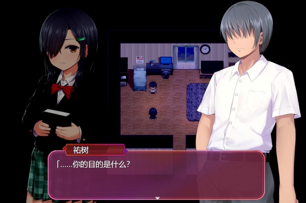 图片[8]-洗脑学园 – 咒人之壶|V1.0|STEAM官中-遇见萝莉