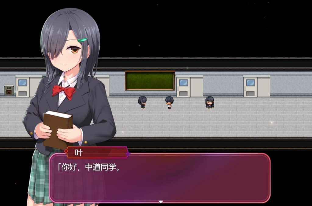 图片[9]-洗脑学园 – 咒人之壶|V1.0|STEAM官中-遇见萝莉