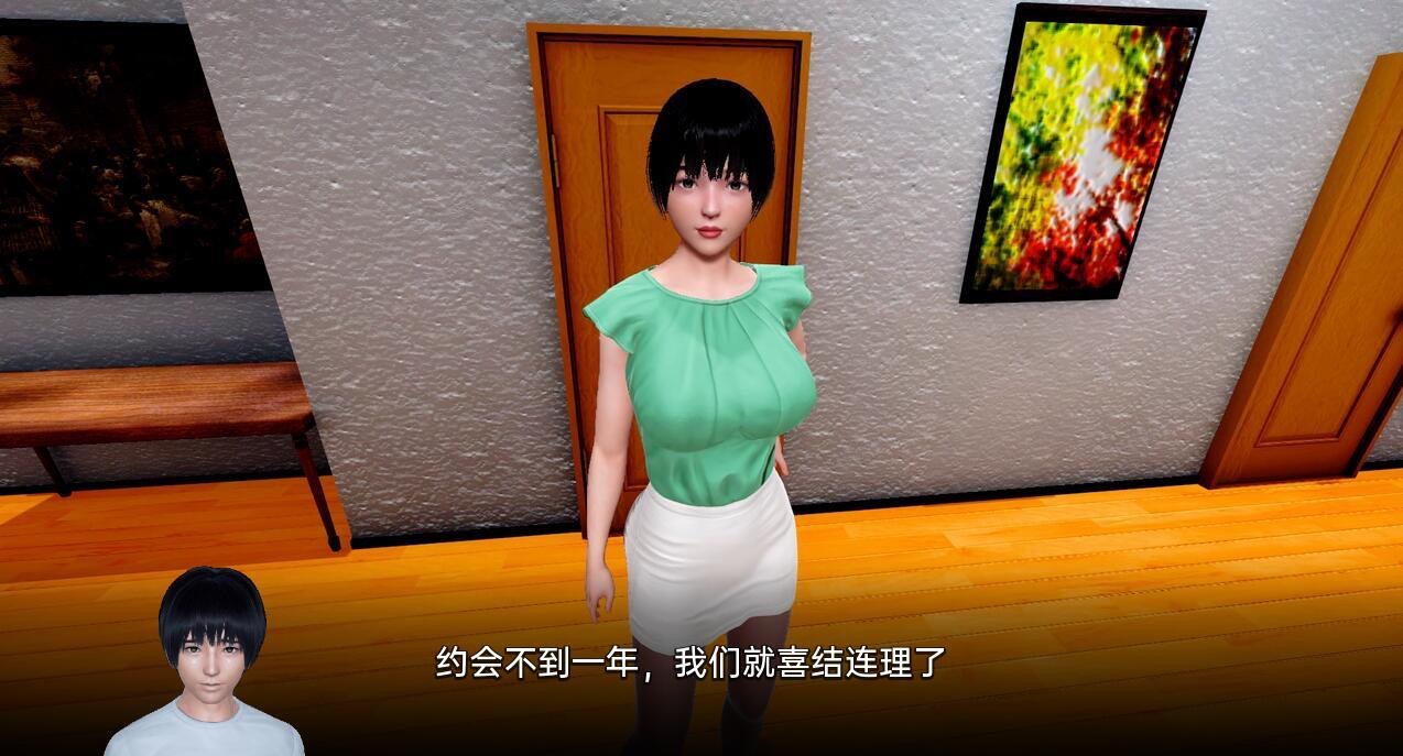 图片[2]-忠诚的妻子 Devoted Wife | v0.60 | 汉化 【PC+安卓】-遇见萝莉
