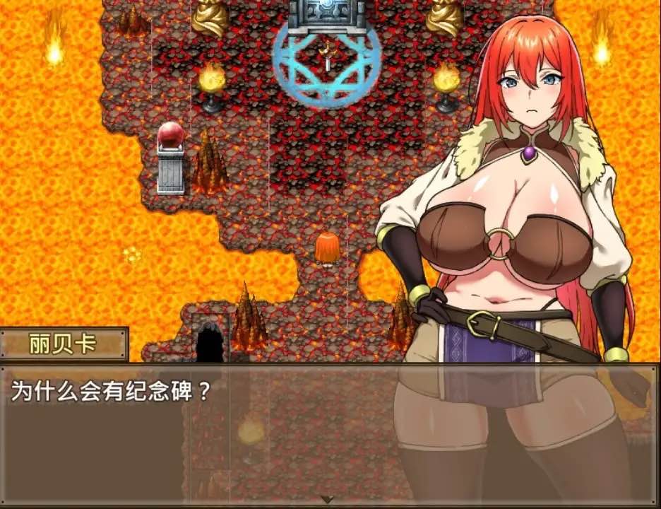 图片[3]-蕾贝卡与诅咒之剑2 v1.0 AI汉化【PC+安卓】-遇见萝莉