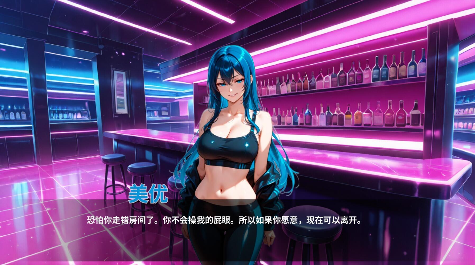 图片[4]-肛门俱乐部|STEAM官中-遇见萝莉