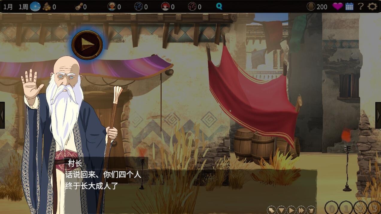 图片[1]-蛮族的侵略 – 被强娶豪夺的村庄|STEAM官中-遇见萝莉