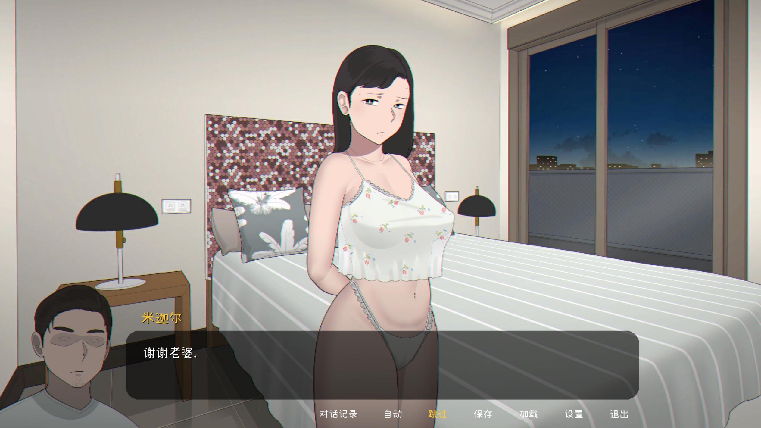 图片[2]-给我妻子播种 Seed My Wife | v1.1 | 官中-遇见萝莉