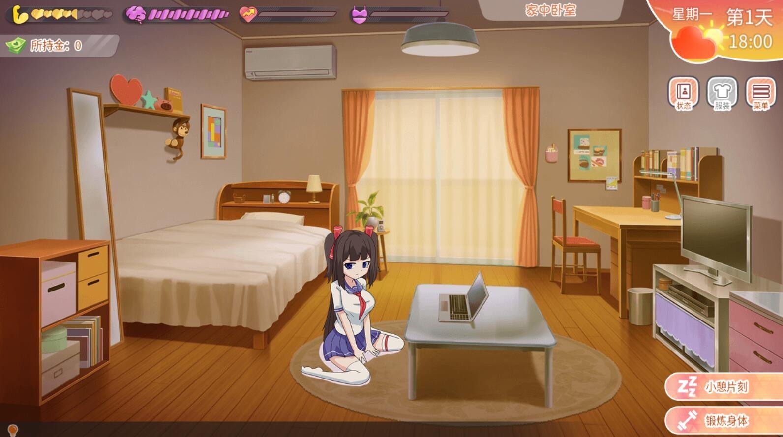 图片[3]-与傲娇妹妹的治愈日常 | v1.0.3 | DL官中【PC+安卓】-遇见萝莉