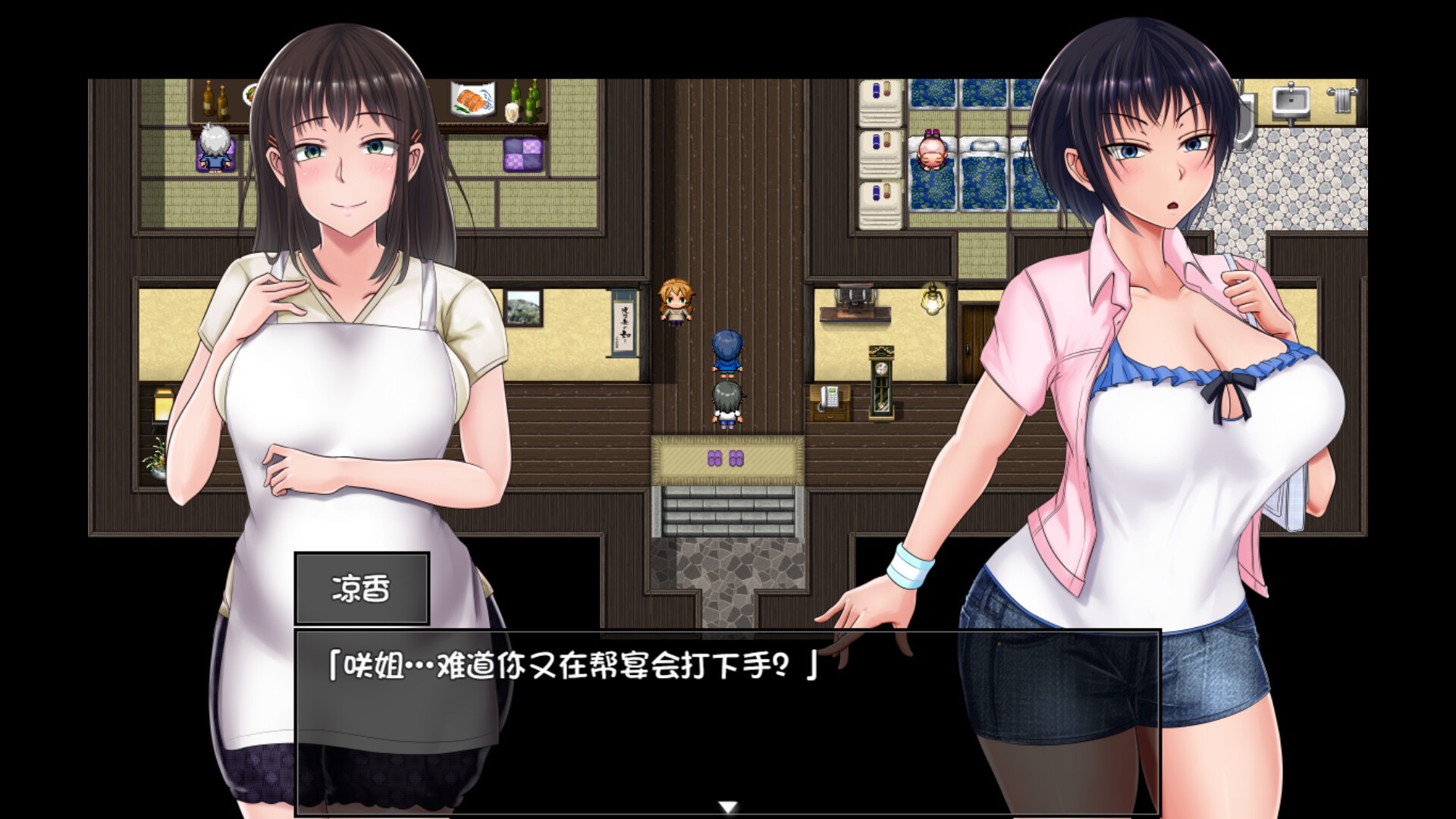图片[1]-夏色泡影|V1.02|官方中文【PC+安卓】-遇见萝莉