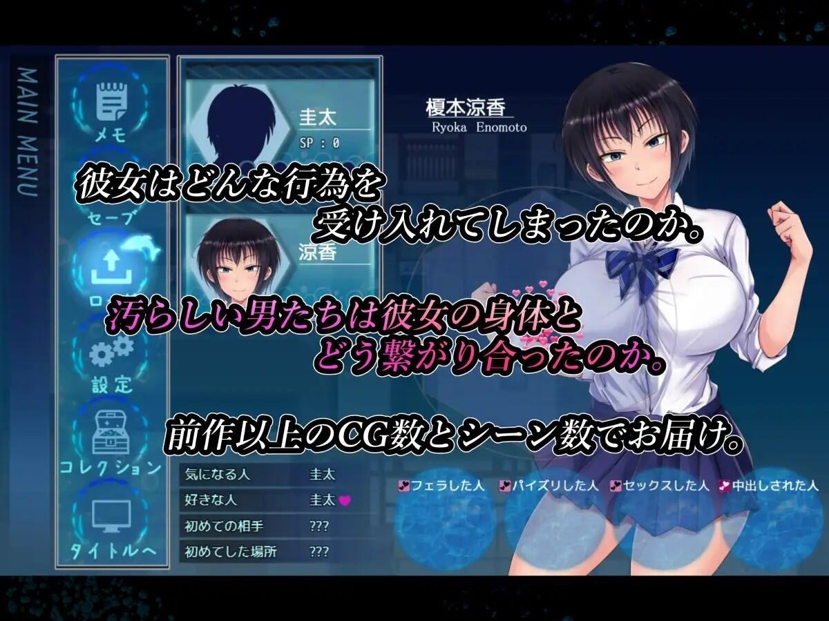 图片[1]-夏色泡影After|AI汉化【PC+安卓】-遇见萝莉
