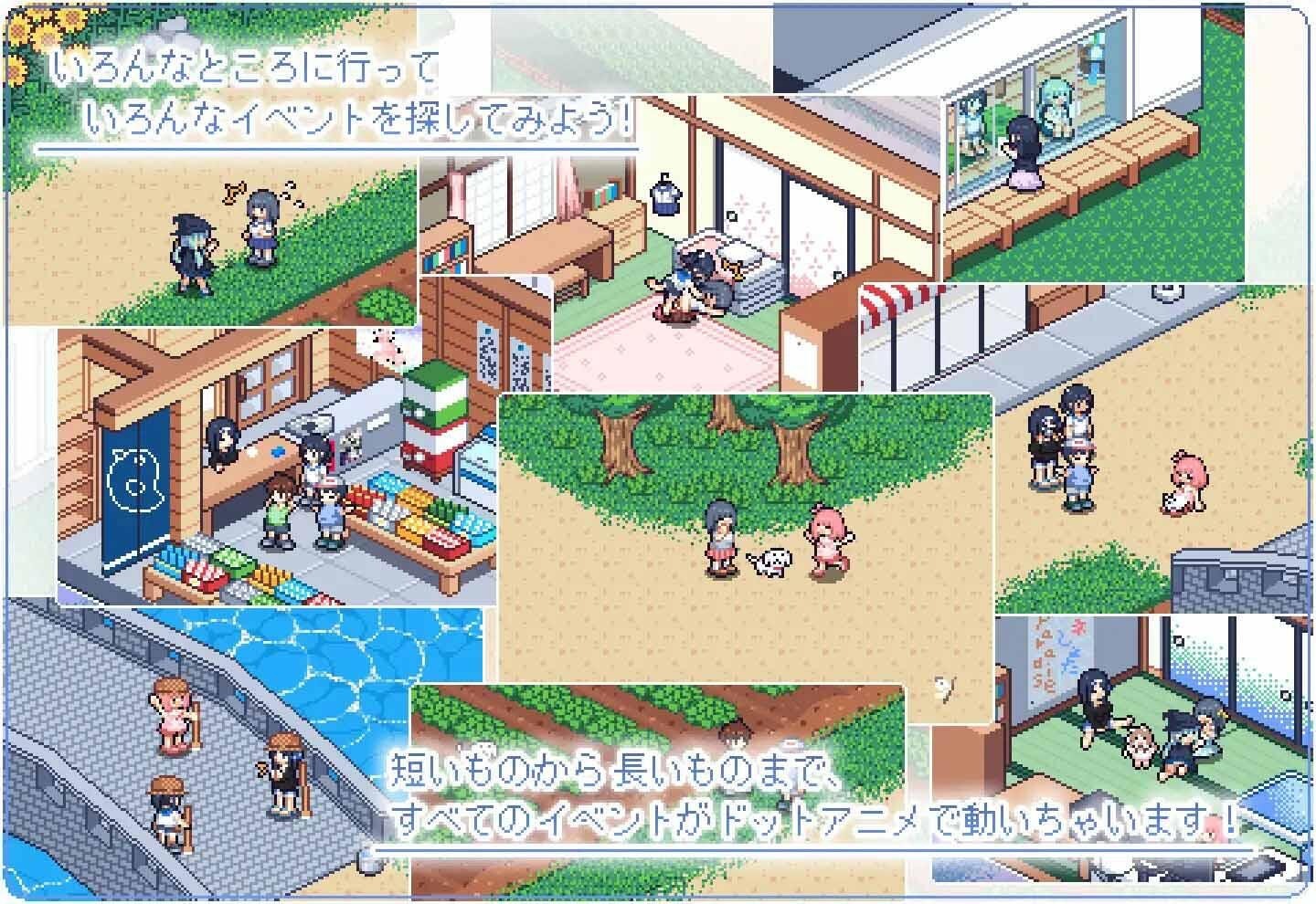 图片[2]-寻找夏日的宝物|V1.06|AI汉化【PC+安卓】-遇见萝莉