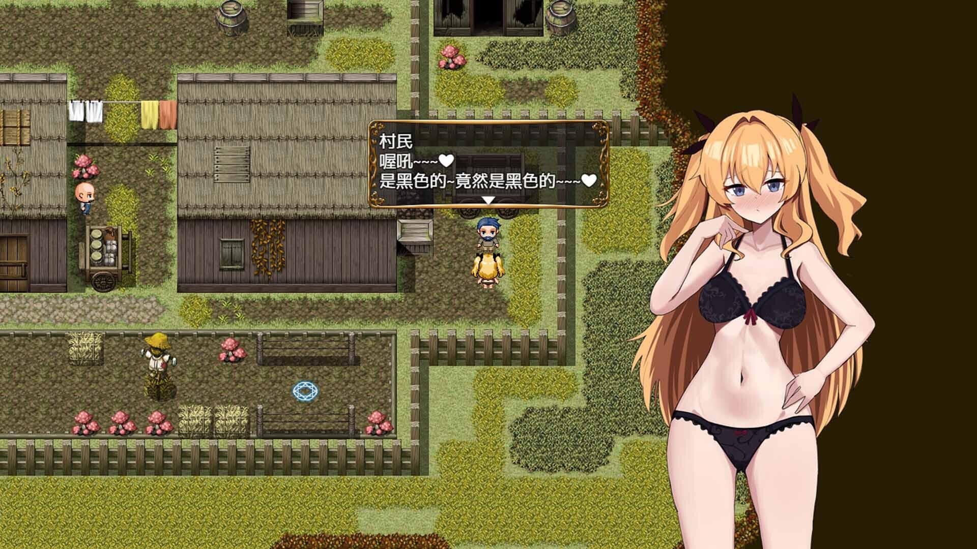 图片[6]-莉丝缇与勃奇诺村|V1.0|STEAM官中-遇见萝莉