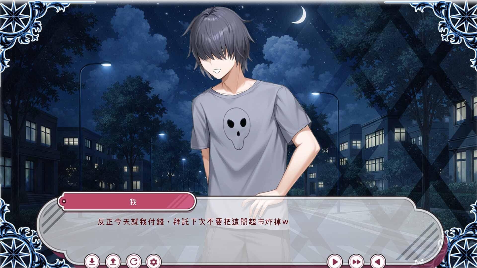 图片[2]-每天都跟召唤出的克苏鲁少女玩桌游-遇见萝莉