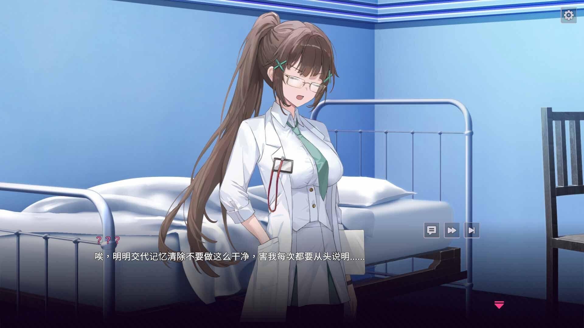 图片[1]-【删减内容】：SexCP-069|STEAM官中-遇见萝莉