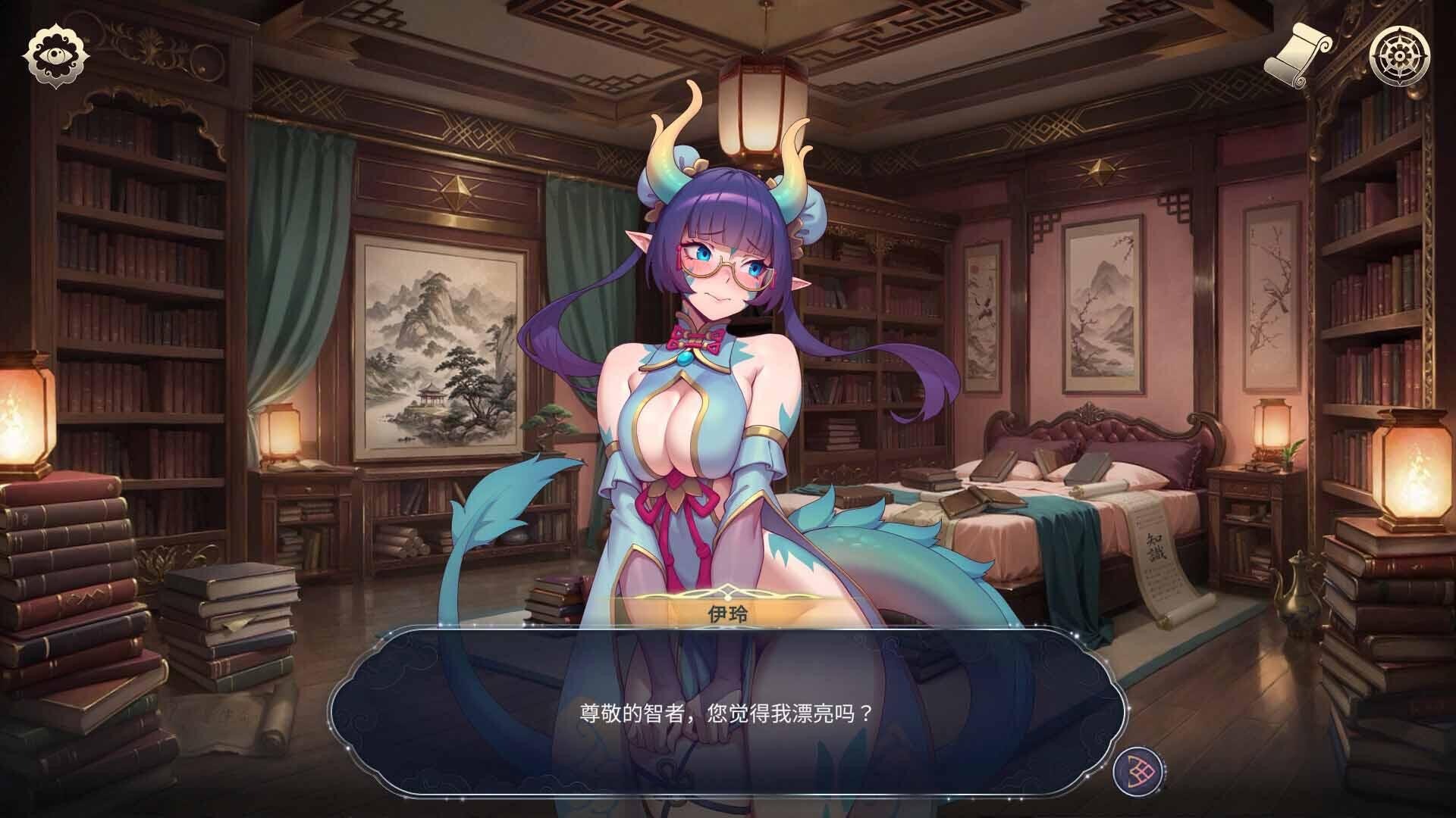 图片[7]-后宫绮梦 Harem Fantasy  | v1.1.14 | 官中【PC+安卓】-遇见萝莉