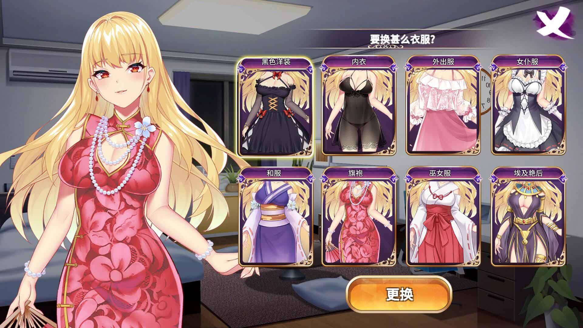 图片[3]-惡魔少女 Devil Girl|STEAM官中-遇见萝莉