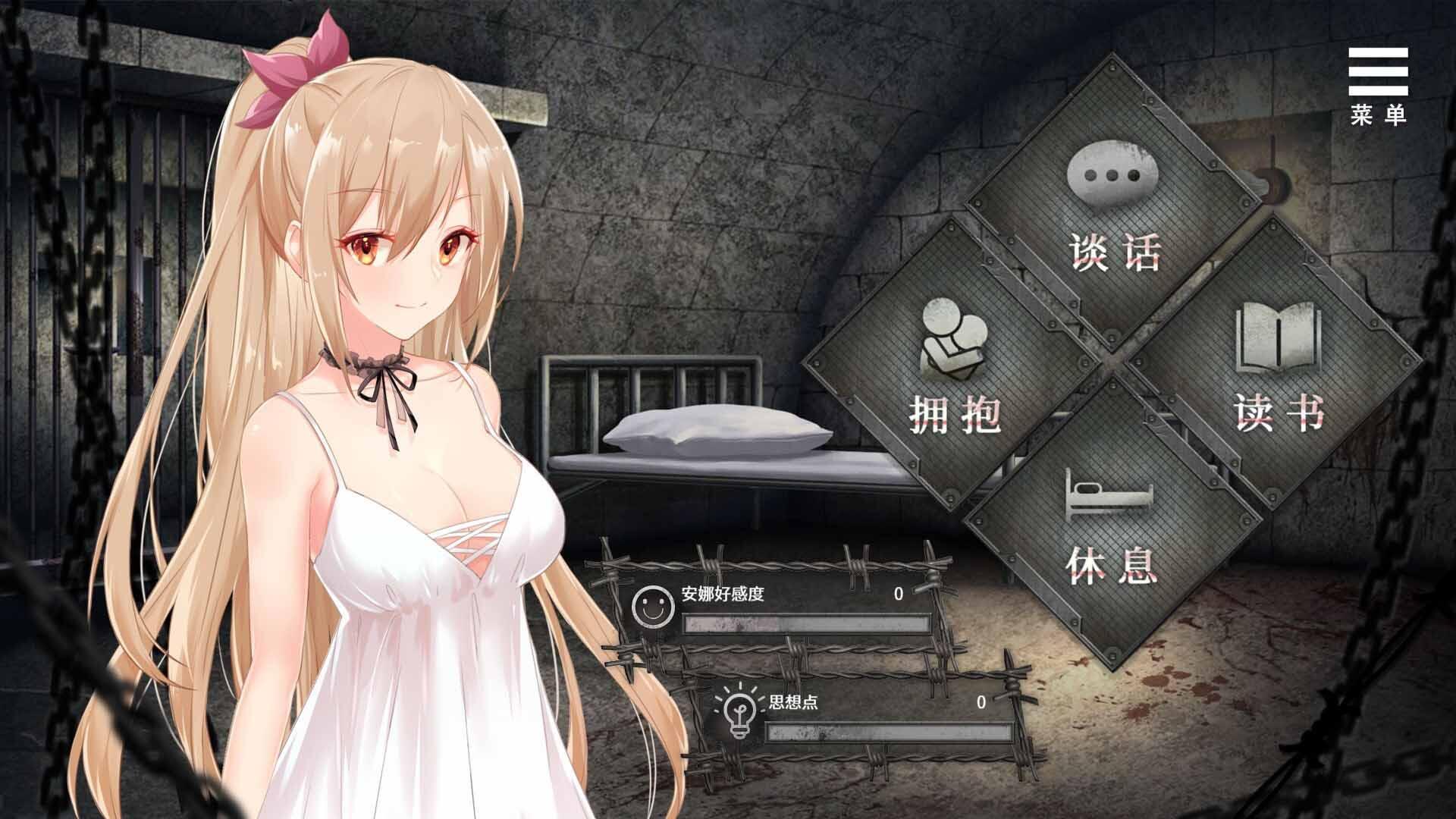 图片[2]-罪恶集中营|STEAM官中-遇见萝莉