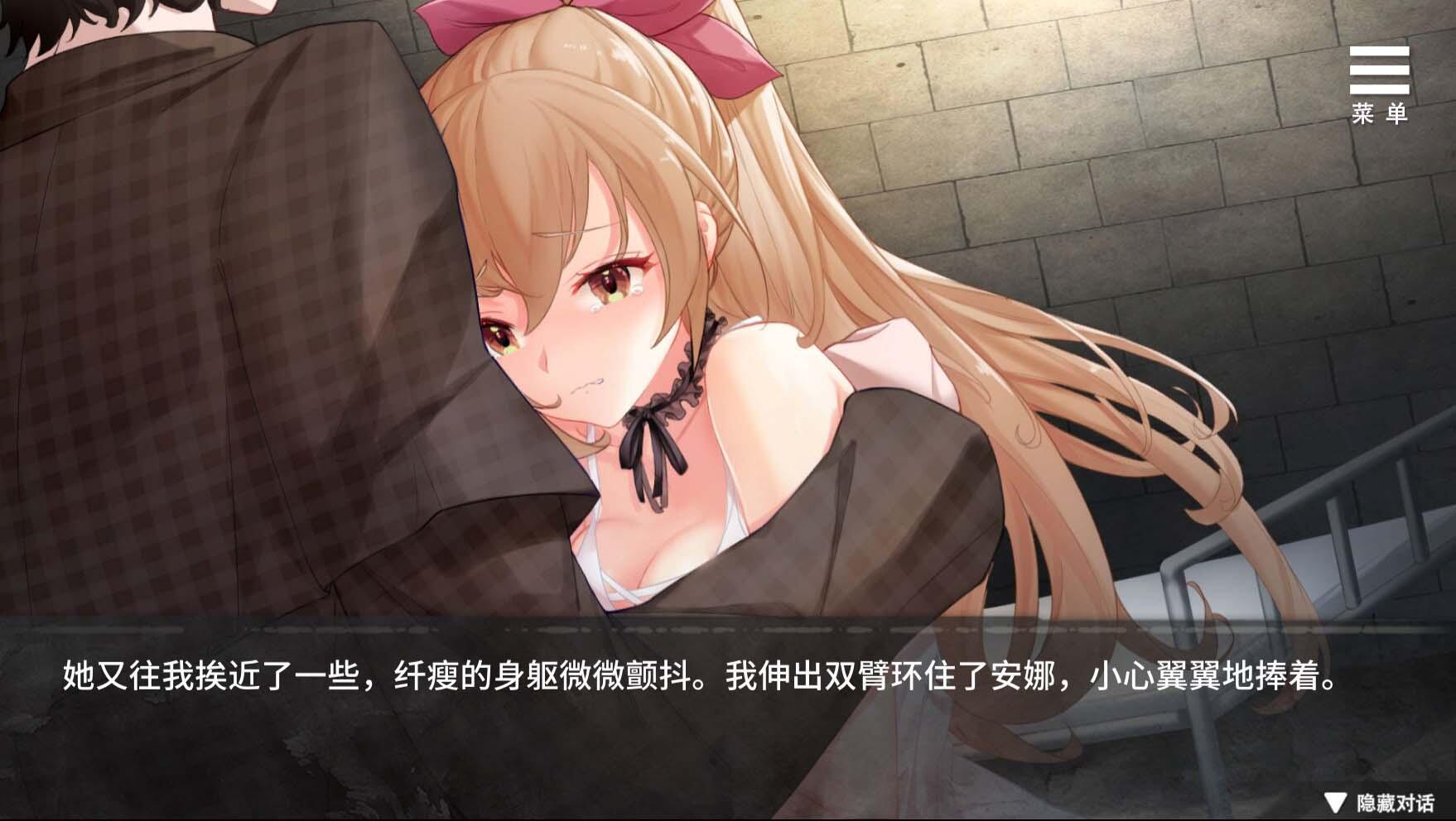 图片[3]-罪恶集中营|STEAM官中-遇见萝莉