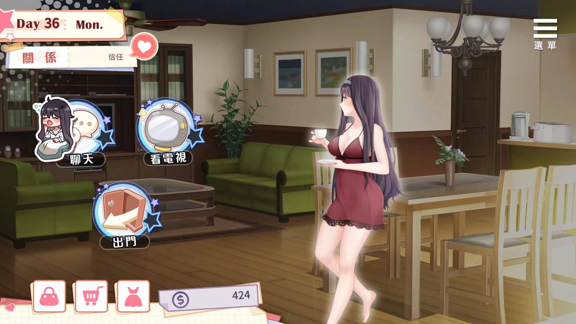 图片[3]-与女大生的同居生活|V1.21|STEAM官中-遇见萝莉