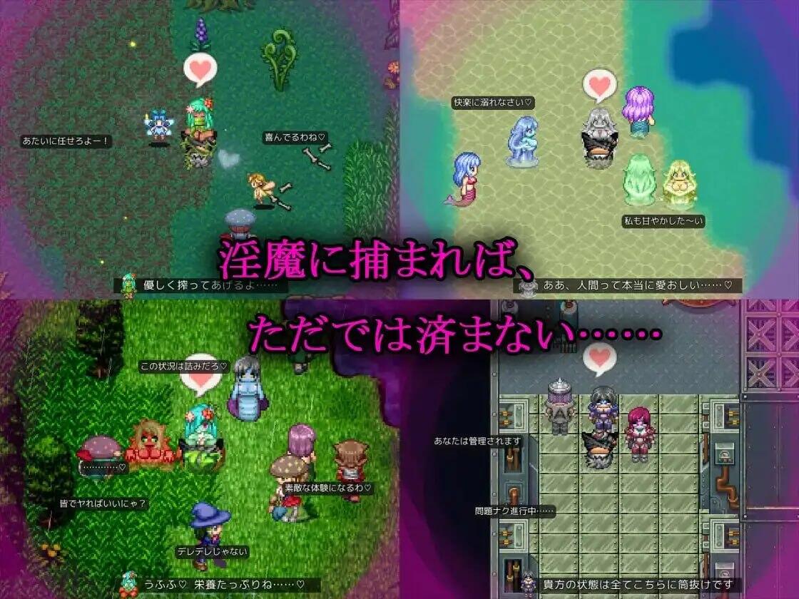 图片[2]-淫魔枪戏 2|V1.02|官方中文-遇见萝莉