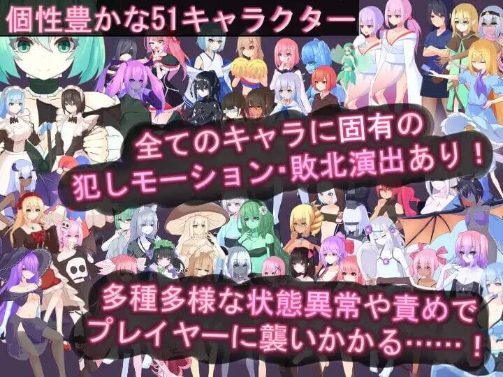 图片[1]-蒂里西娅 – 伪娘因状态异常被硬上并侵犯的动作游戏 – ティリシア -男の娘が状態異常でハメられ犯されるアクションゲーム- | v1.200 | 官中-遇见萝莉