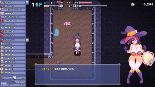 图片[2]-里格罗格 リジローグ RigRogue | v0.135 | 官中-遇见萝莉