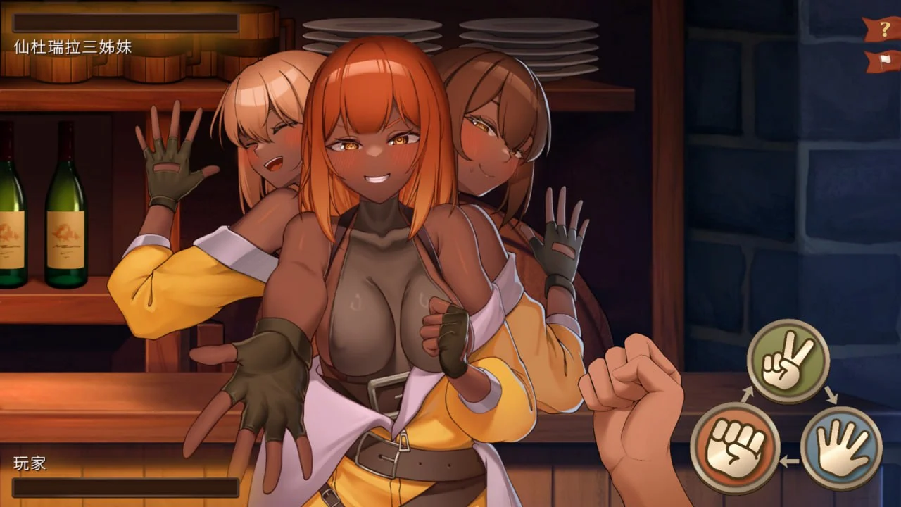 图片[4]-异世界餐酒馆 Isekai Bistro | 官中-遇见萝莉