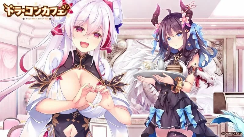 图片[2]-欢迎来到龙娘咖啡厅 Welcome to Cafe Lumiere | 官中-遇见萝莉