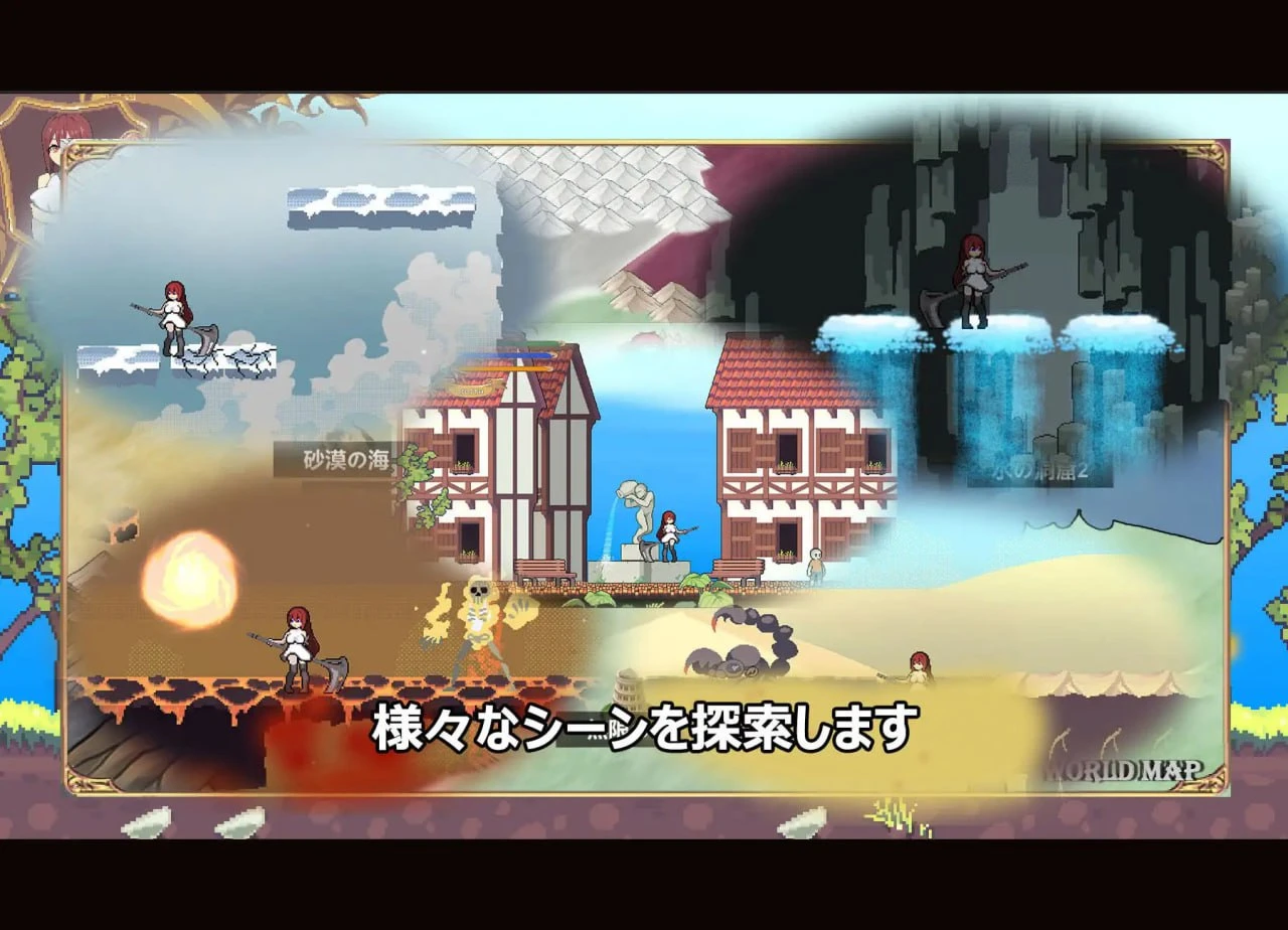 图片[2]-舞动死神 DancingReaper | v1.0.4 | 官中版-遇见萝莉