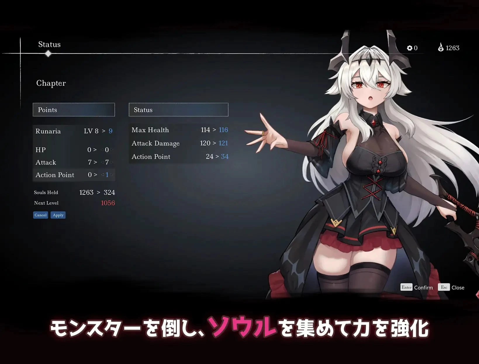 图片[2]-克赖纳利亚 奈落之泪 クライナリア奈落の涙 | V1.0 | 官中-遇见萝莉
