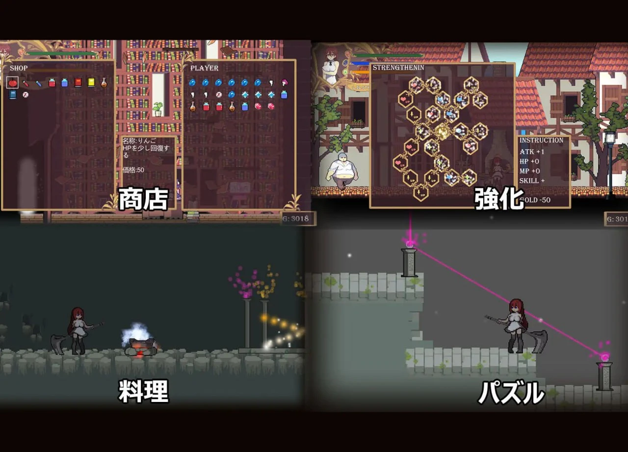 图片[1]-舞动死神 DancingReaper | v1.0.4 | 官中版-遇见萝莉