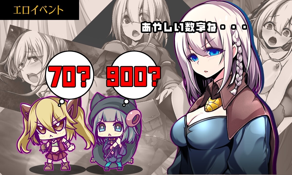 图片[2]-星天魔女 星天の魔女 | v1.19 | 官中版-遇见萝莉