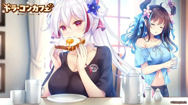 图片[1]-欢迎来到龙娘咖啡厅 Welcome to Cafe Lumiere | 官中-遇见萝莉