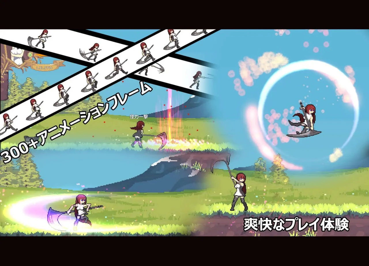 图片[3]-舞动死神 DancingReaper | v1.0.4 | 官中版-遇见萝莉
