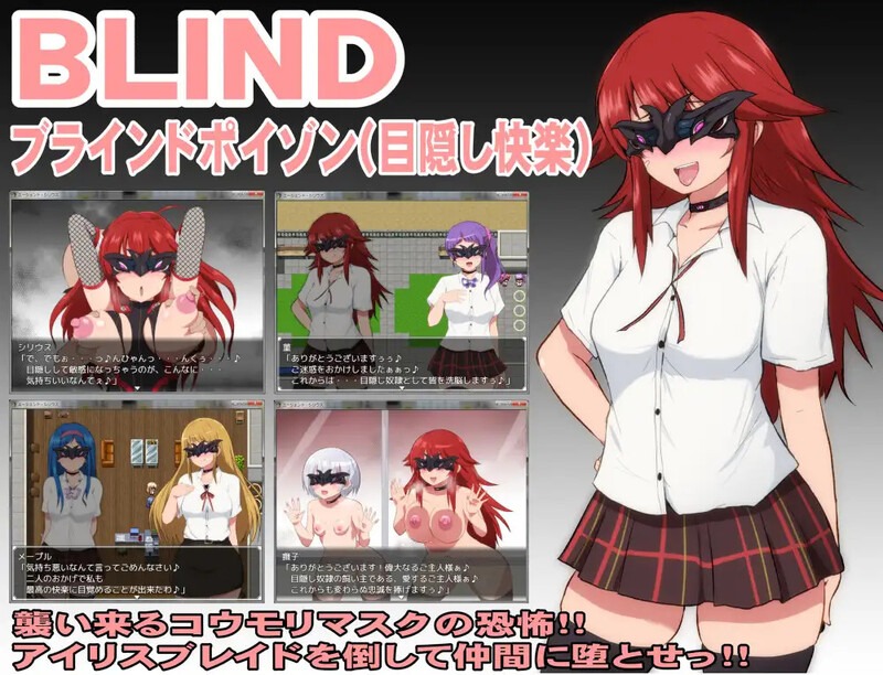 图片[1]-特工·天狼星/エージェント・シリウス～快楽脆弱な彼女だって学園を洗脳怪人達から守りたい!～ |官中-遇见萝莉