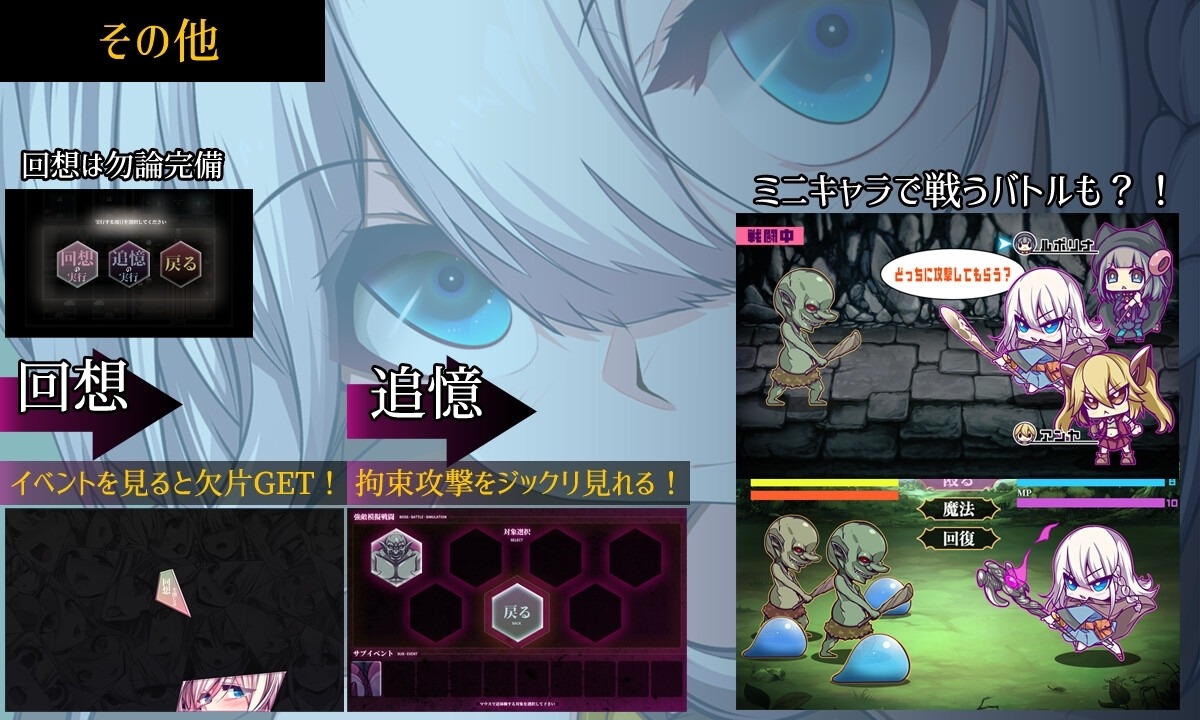 图片[5]-星天魔女 星天の魔女 | v1.19 | 官中版-遇见萝莉