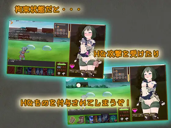 图片[4]-隐藏拘束/スニークバインド|官中版-遇见萝莉