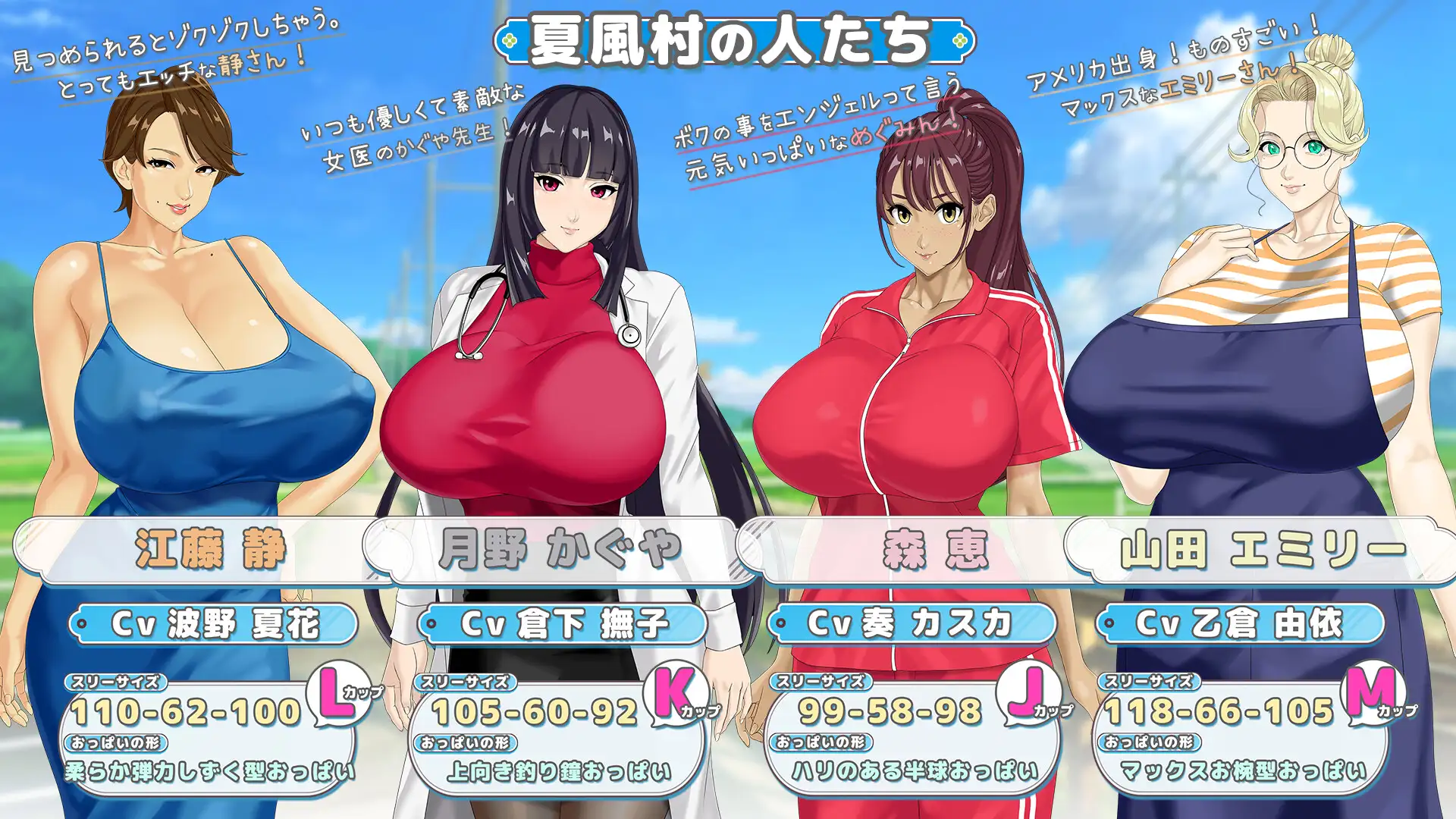 图片[3]-手牵着手/おててつないで |Ver1.010|AI汉化版-遇见萝莉
