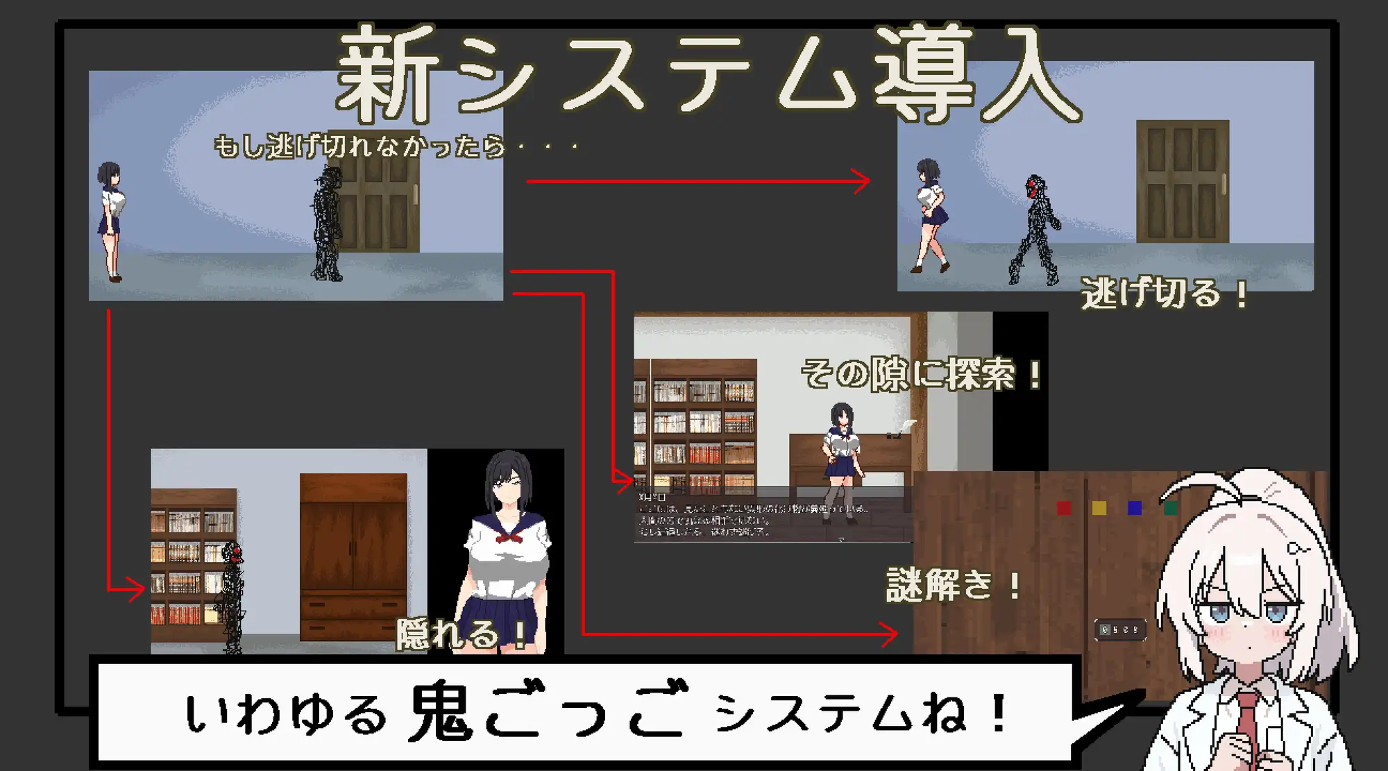 图片[1]-噩梦宅邸・无限牢狱/ 悪夢屋敷・無限牢獄|官中版-遇见萝莉
